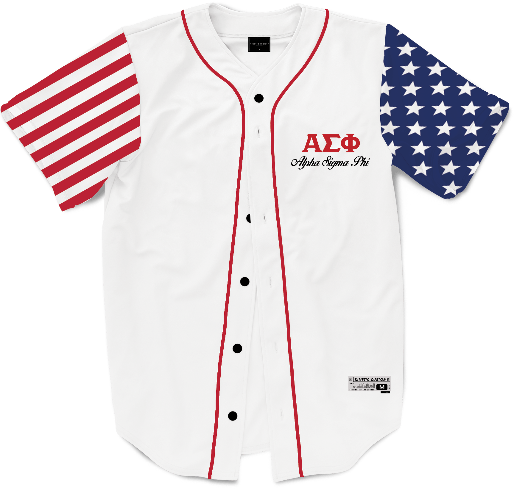 Alpha Phi Alpha Baseball Jersey