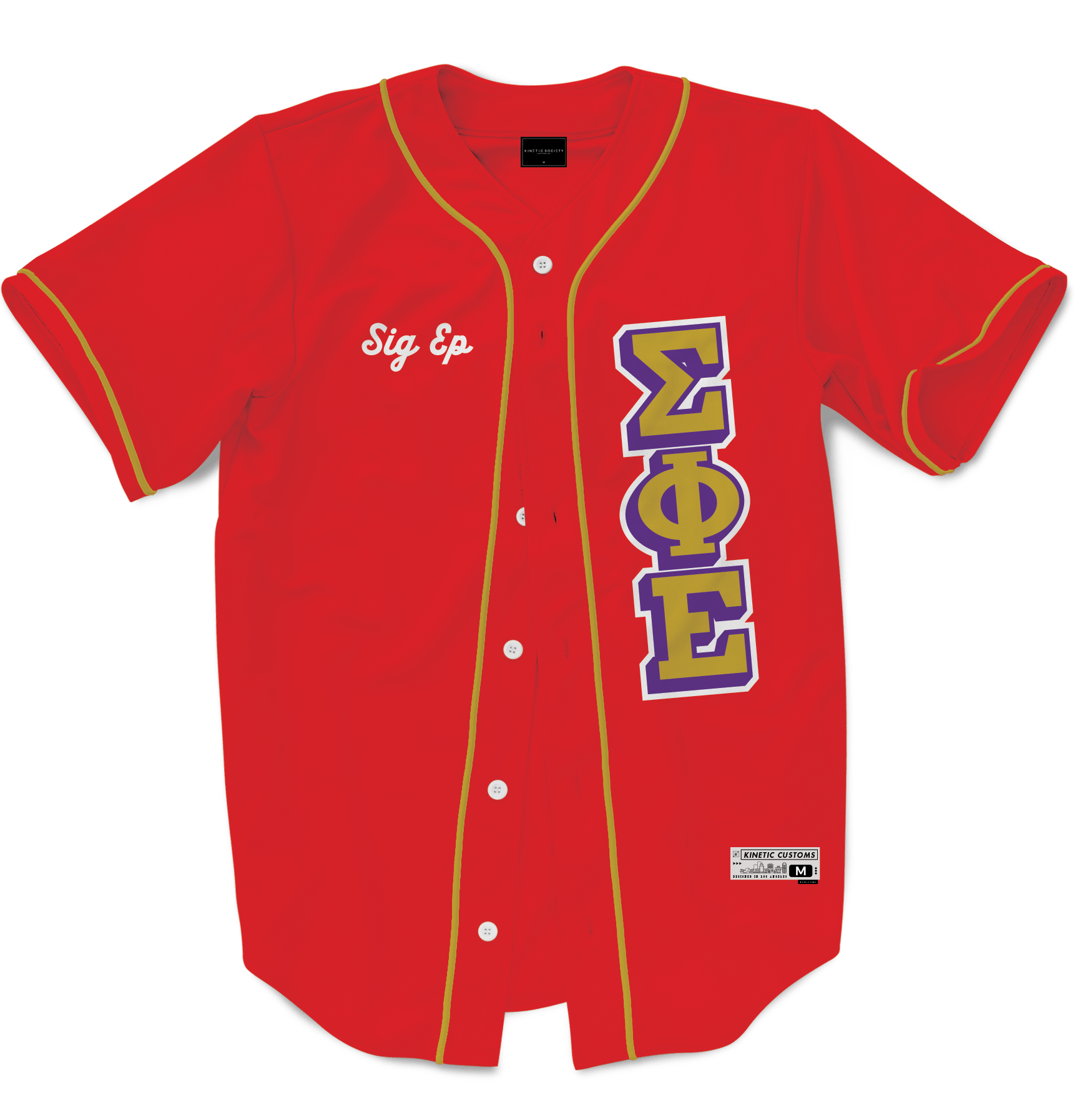 Sigma Phi Epsilon - The Block Baseball Jersey