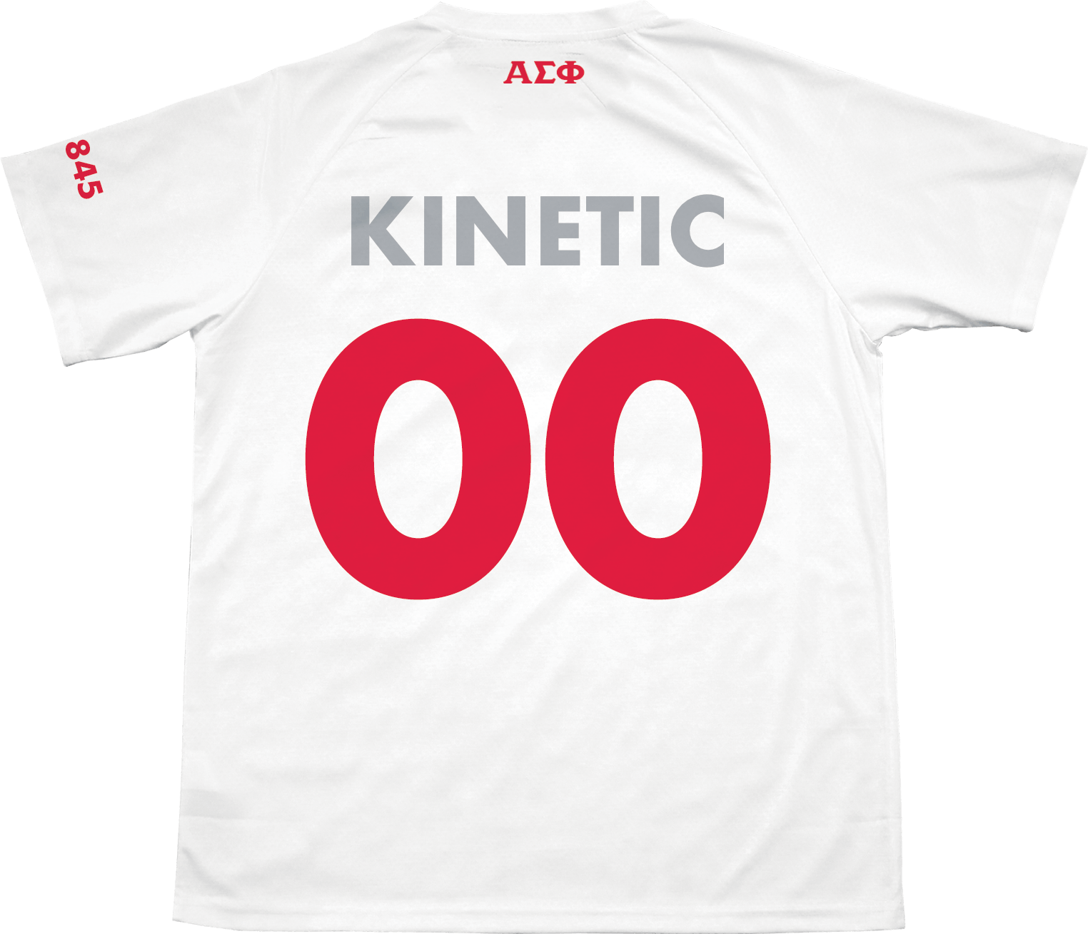 Delta Sigma Phi - House Baseball Jersey – Kinetic Society LLC