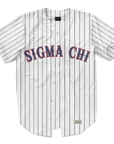 Sigma Chi - Crimson Wrapped - Baseball Jersey