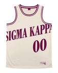 Sigma Kappa - Big Bold - Basketball Jersey