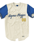 Sigma Kappa - Fighting Chance - Baseball Jersey