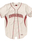 Kappa Delta - Tiger Stripe - Baseball Jersey