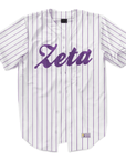 Zeta Tau Alpha - Purple Pinstipe - Baseball Jersey