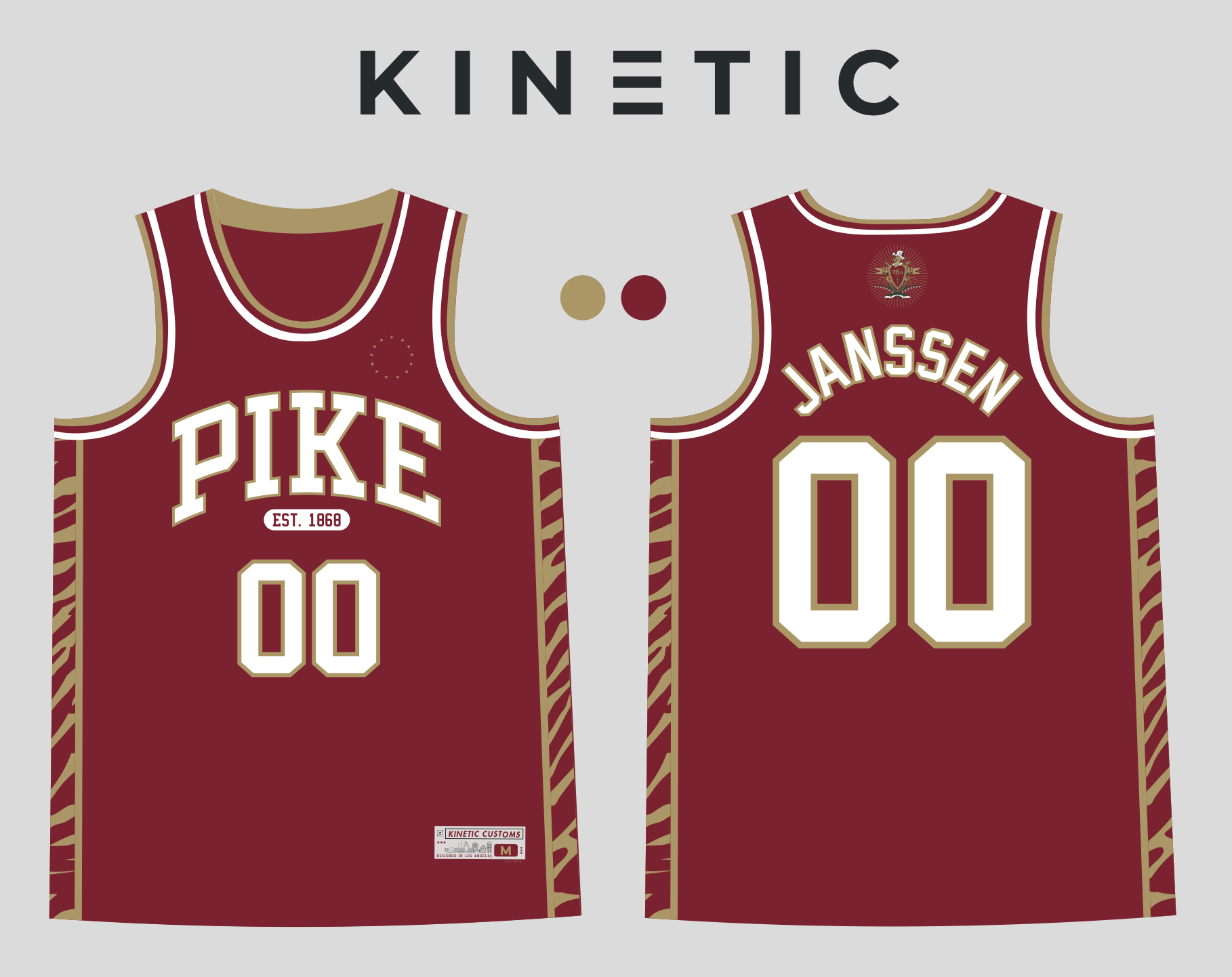 ΠΚΑ IOWA Custom Basketball Jersey