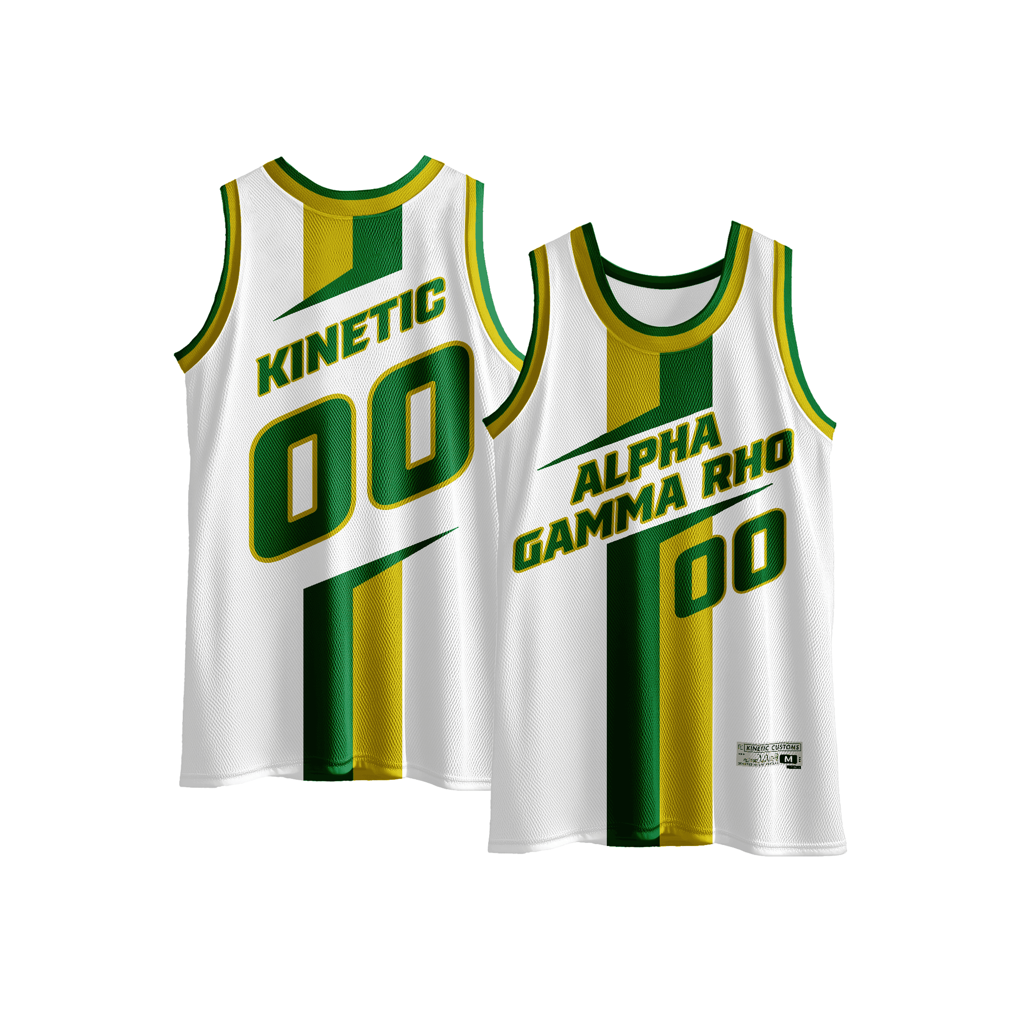 Alpha Gamma Rho - Middle Child Basketball Jersey