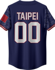 Taiwan Baseball Jersey