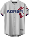 Korea Baseball Jersey