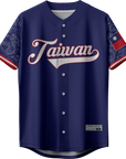 Taiwan Baseball Jersey