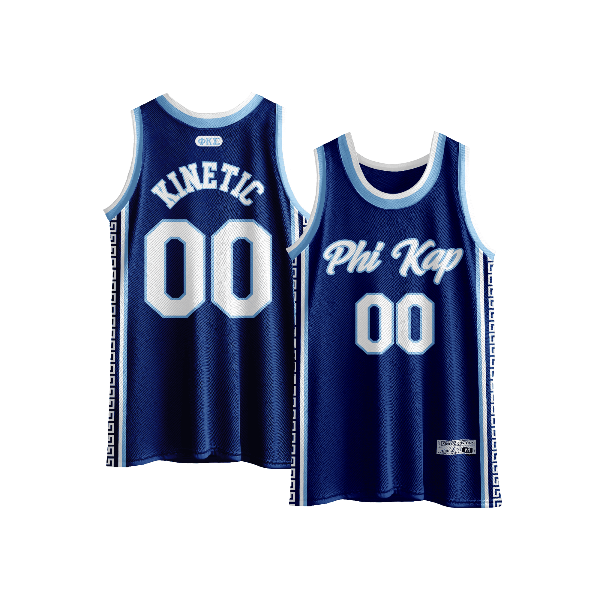 Phi Kappa Sigma - Templar Basketball Jersey