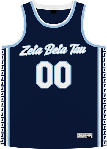 Zeta Tau Alpha - Buttercream Basketball Jersey – Kinetic Society LLC